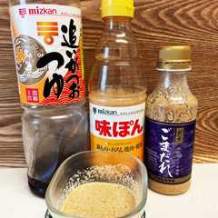 รูปของ 冷やし中華タレ（ごまだれ）〜３つの材料〜