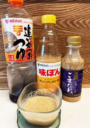 冷やし中華タレ（ごまだれ）〜３つの材料〜-レシピのメイン写真