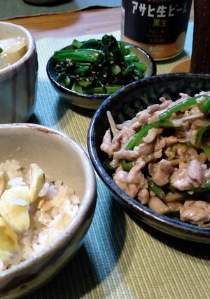 チンジャオロースー風☆ごぼうで-レシピのメイン写真