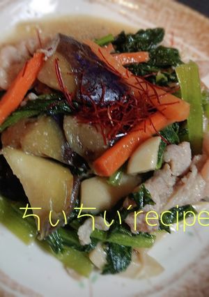 小松菜とナス・豚ロースの味噌炒め-レシピのメイン写真