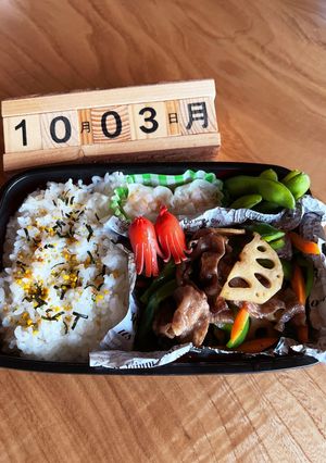 2022.10/3 中学生男子お弁当-レシピのメイン写真