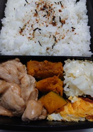 22.10.3-レシピのメイン写真