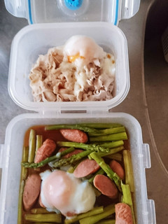 温玉のっけおかず2品-レシピのメイン写真