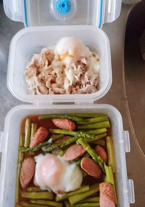 温玉のっけおかず2品-レシピのメイン写真