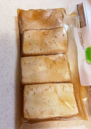 今流行りの豆腐バー☆青じそ豆腐バー-レシピのメイン写真