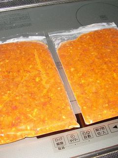 お野菜いっぱいの美味しいミートソース-レシピのメイン写真