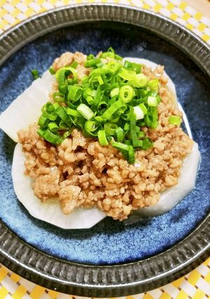 ご飯に合う！大根のひき肉あんかけ-レシピのメイン写真