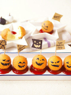 ハロウィン☆カリッもちチーズボール-レシピのメイン写真