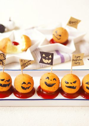 ハロウィン☆カリッもちチーズボール-レシピのメイン写真