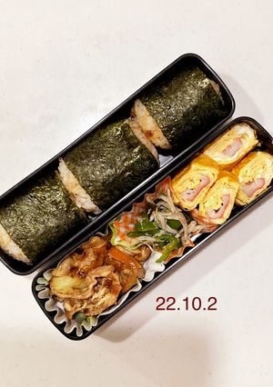 男子中学生のお弁当 64-レシピのメイン写真
