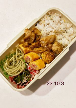 男子中学生のお弁当 65-レシピのメイン写真