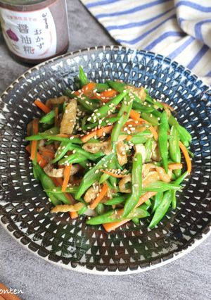 ごま油醤油糀×いんげんのきんぴら-レシピのメイン写真