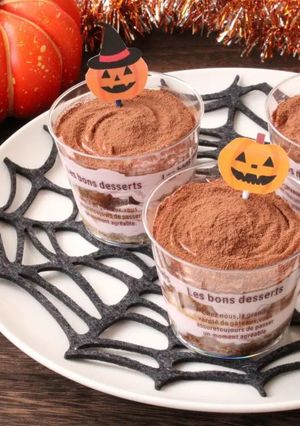 ハロウィンに★むらさき芋のティラミス★-レシピのメイン写真