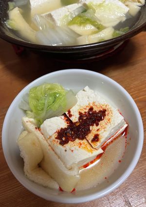 辛ぽんタレ湯豆腐-レシピのメイン写真