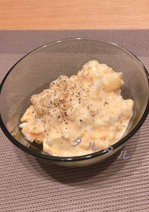 レンジで一瞬！簡単すぎるタルタル◎-レシピのメイン写真