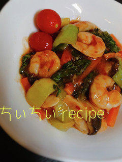 レンジで♡むきエビとチンゲン菜のエビチリ-レシピのメイン写真