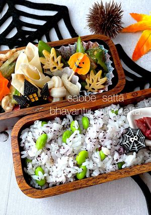 令和四年　十月三日　あり合わせ弁当-レシピのメイン写真