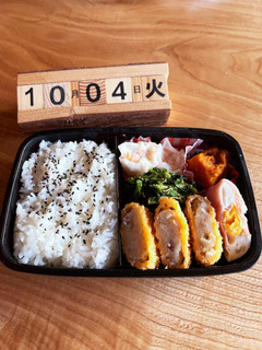 2022.10/4 中学生男子お弁当-レシピのメイン写真