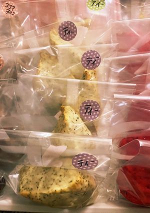 しっとりスコーン-レシピのメイン写真