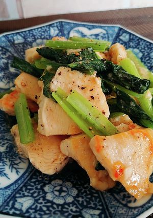 鶏と小松菜の塩炒め-レシピのメイン写真
