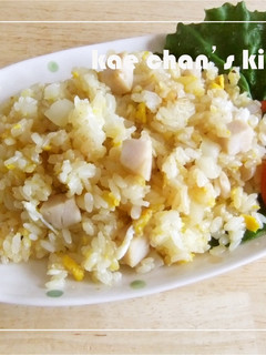 鶏ハムでチャーハン-レシピのメイン写真