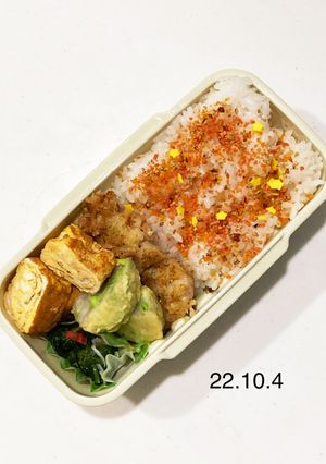 男子中学生のお弁当 66-レシピのメイン写真