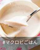 ゼラチン不要でマクロビバナナプリン