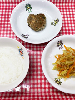 【9ヶ月〜】離乳食 ハンバーグの献立-レシピのメイン写真