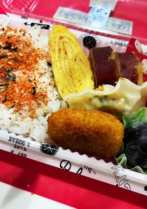 【お弁当】2022.10修学旅行/中３-レシピのメイン写真