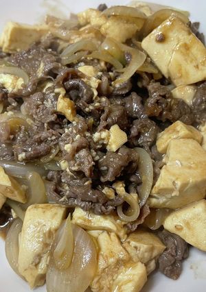 牛肉と豆腐と玉ねぎの炒め物-レシピのメイン写真