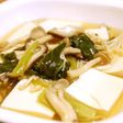 フワアツッ!きのこ豆腐あん仕立て