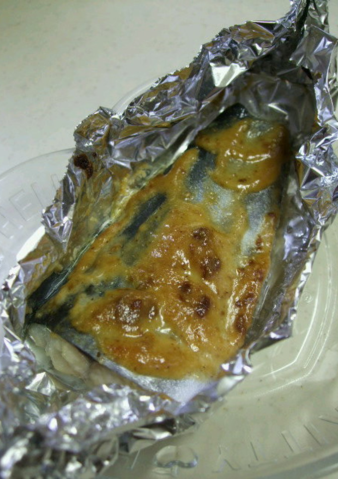 簡単♪さごしの味噌マヨネーズ焼き-レシピのメイン写真