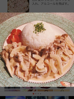 ヨーグルトでさっぱり!ポークストロガノフ-レシピのメイン写真
