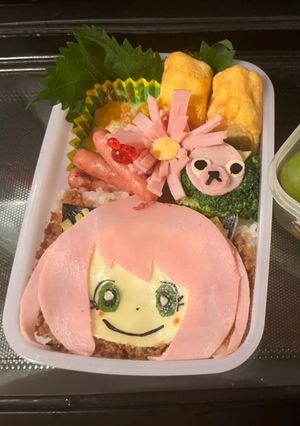 アーニャお弁当-レシピのメイン写真