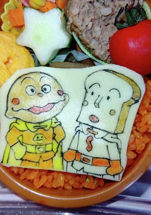 カレーパンマン&しょくぱんまん弁当～♪-レシピのメイン写真