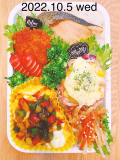 男子高校生お弁当★248-レシピのメイン写真