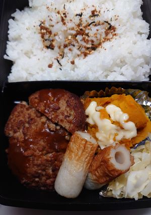 22.10.5-レシピのメイン写真