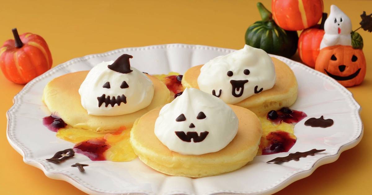 仲良しオバケ☆チョコパンケーキ☆ハロウィン