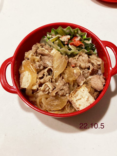 男子中学生のお弁当 67-レシピのメイン写真