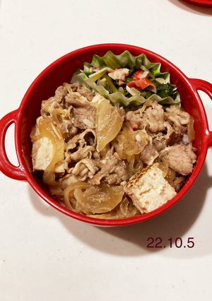 男子中学生のお弁当 67-レシピのメイン写真