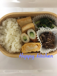 かじきまぐろの揚げ浸し弁当-レシピのメイン写真