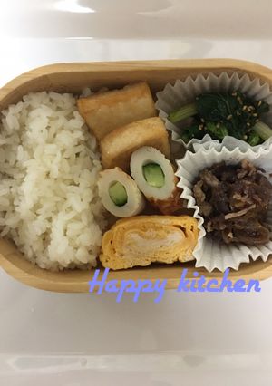 かじきまぐろの揚げ浸し弁当-レシピのメイン写真