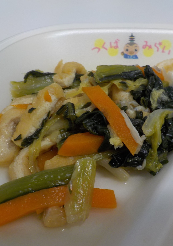 【給食】小松菜の煮浸し-レシピのメイン写真