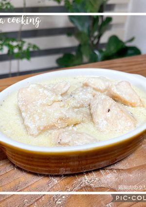 超時短！チーズ香る鶏胸肉のクリーム煮-レシピのメイン写真