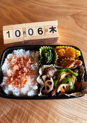 2022.10/6 中学生男子お弁当-レシピのメイン写真