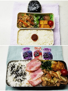 野菜炒め弁当(10.6)-レシピのメイン写真