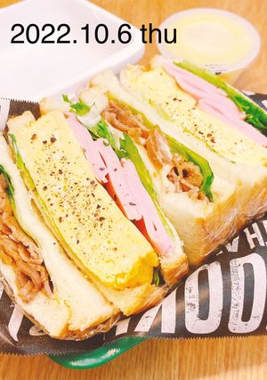 男子高校生お弁当★249-レシピのメイン写真