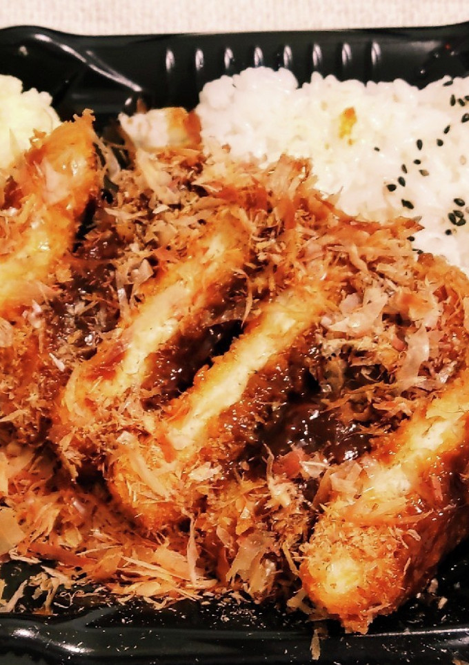 “とんかつおかか味噌和え”-レシピのメイン写真