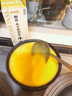 濃厚パンプキンポタージュ-レシピのメイン写真