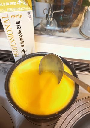濃厚パンプキンポタージュ-レシピのメイン写真
